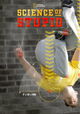 Science of Stupid