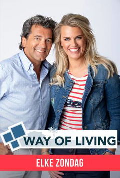 Way Of Living (2021)