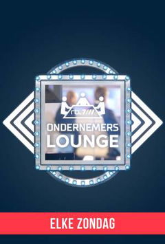 Ondernemerslounge (2021)