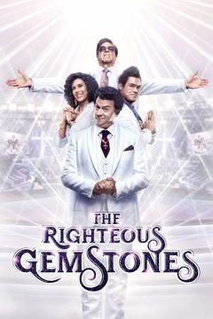 The Righteous Gemstones (2019&#8209;2025)