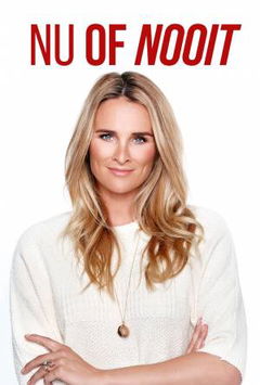 Nu Of Nooit (2019)