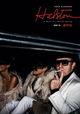 Halston