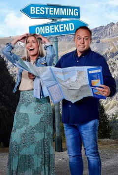 De Bauers: Bestemming Onbekend (2021‑ )