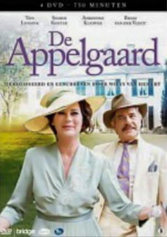 De appelgaard (1985&#8209;1986)