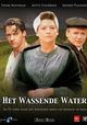 Het wassende water