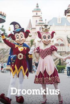 Droomklus (2019‑ )