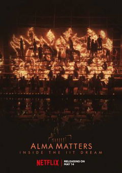 Alma Matters (2021)