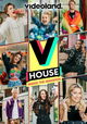 V House: Inside The Mansion