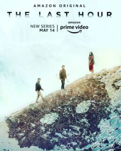 The Last Hour (2021)