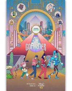 OK Computer (2021)