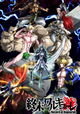 Record of Ragnarok