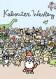 Kabouter Wesley