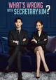 What's Wrong with Secretary Kim