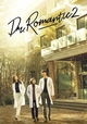 Dr. Romantic