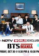 BTS Mania