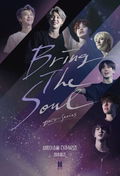 Bring The Soul: Docu-Series