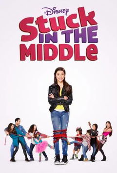 Stuck in the Middle (2016&#8209;2018)