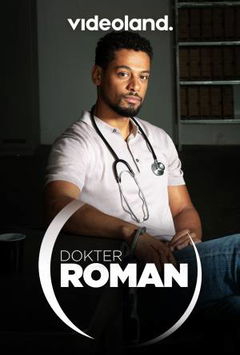 Dokter Roman: Een GTST Miniserie (2021)