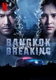 Bangkok Breaking