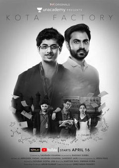 Kota Factory (2019‑ )