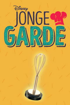 Jonge Garde (2015&#8209;&nbsp;)