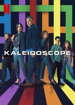 Kaleidoscope (2023)