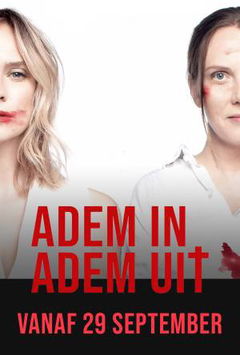 Adem in, Adem uit (2021)