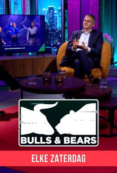 Bulls & Bears (2021)