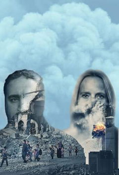 My 9/11 (2021&#8209;&nbsp;)