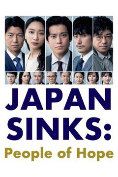 Japan Sinks: People of Hope (2021)