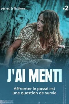 J'ai menti (2021)