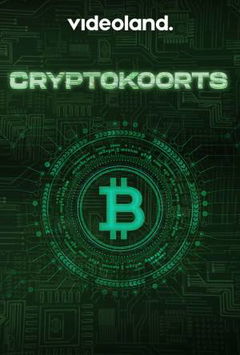 Cryptokoorts (2021)