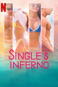 Single’s Inferno (2021&#8209;&nbsp;)