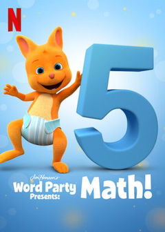 Rekenen met Word Party (2021&#8209;&nbsp;)