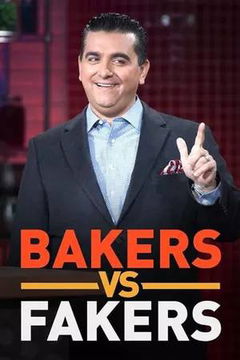 Bakers vs. Fakers (2016&#8209;&nbsp;)