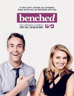 Benched (2014)