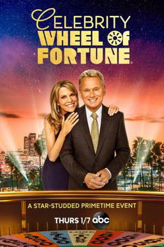 Celebrity Wheel of Fortune (2021&#8209;&nbsp;)