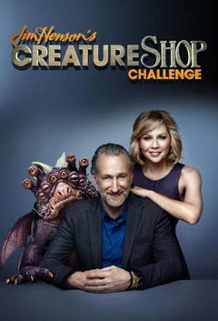 Jim Henson's Creature Shop Challenge (2014)