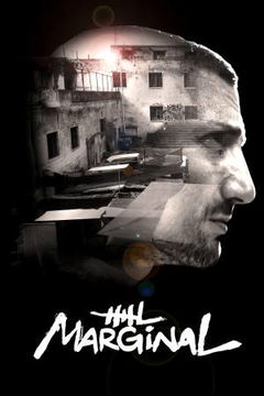 El marginal (2016&#8209;2022)