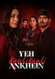 Yeh Kaali Kaali Ankhein