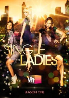 Single Ladies (2011&#8209;2015)