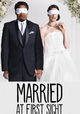 Married At First Sight UK