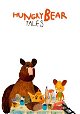 Hungry Bear Tales