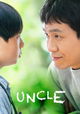 Uncle