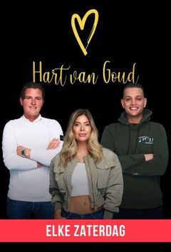 Hart Van Goud (2022)