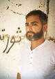 Danny in Arabistan