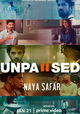 Unpaused: Naya Safar
