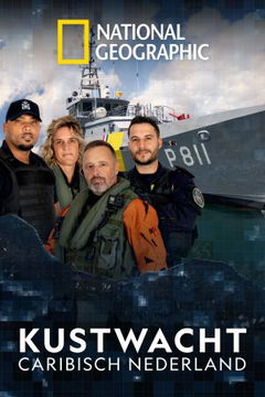 Kustwacht Caribisch Nederland (2022‑ )