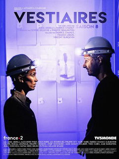Vestiaires (2011&#8209;&nbsp;)