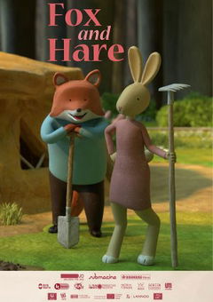 Fox and Hare (2019&#8209;&nbsp;)
